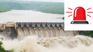 Nindukundala Marina Srisailam Reservoir.....!!! Emergency siren for the dam