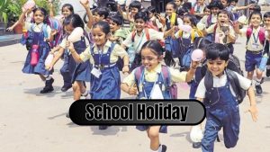 Good news for students.. Holiday on August 21.. 6 more days too