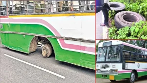 The bus running on the road......the tires are blown and the passengers are in danger