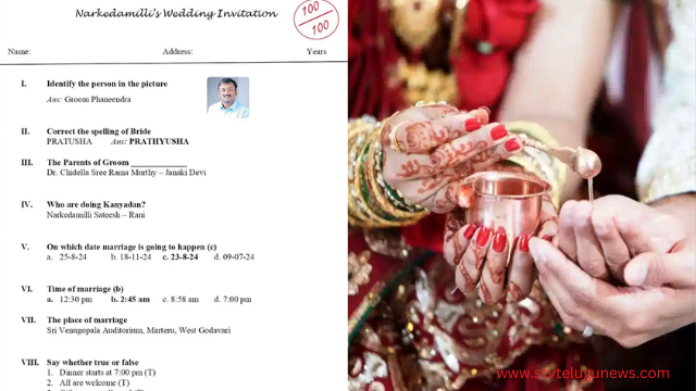 If you think the question paper is wrong .. marriage magazine ! Pantulamma's wedding card is going viral