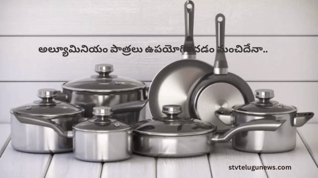 "A set of shiny aluminum utensils placed on a kitchen countertop, symbolizing their use in cooking and food storage."