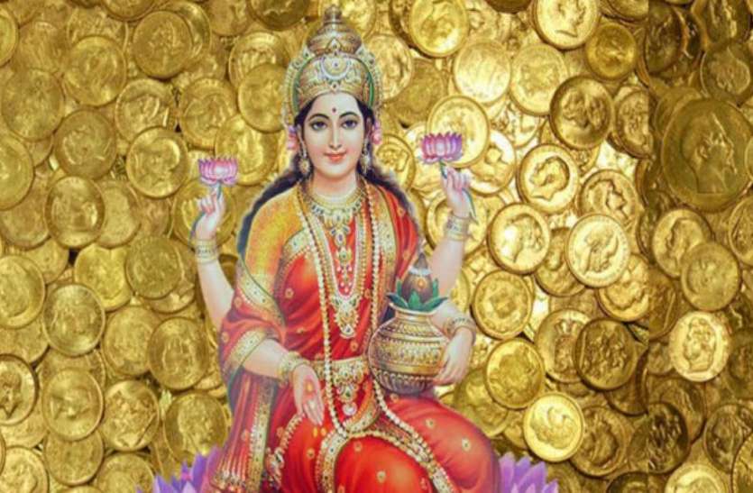 Dhanalakshmi... Gajakesari Raja Yoga for them from today